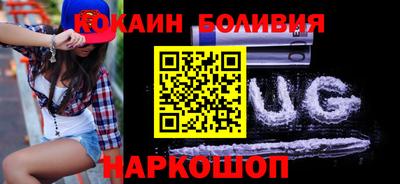 герыч Бугуруслан