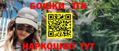 кокаин премиум Будённовск