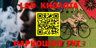 герыч Бугуруслан