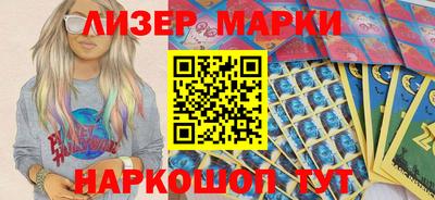 мефедрон Бузулук