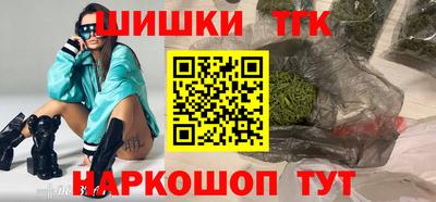 герыч Бугуруслан