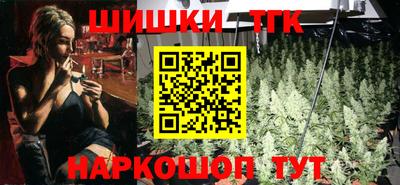 кокаин премиум Будённовск