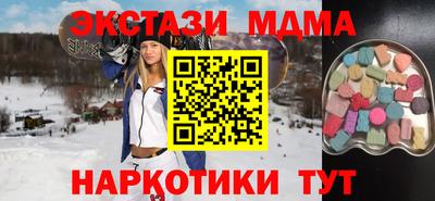 герыч Бугуруслан