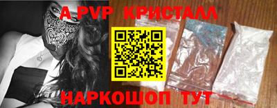 кокаин премиум Будённовск