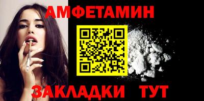 кокаин премиум Будённовск