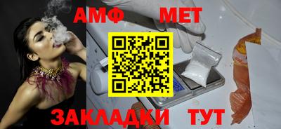 герыч Бугуруслан