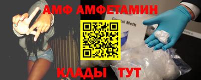 кокаин премиум Будённовск