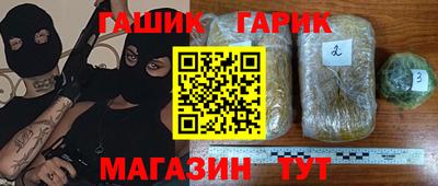мефедрон Бузулук