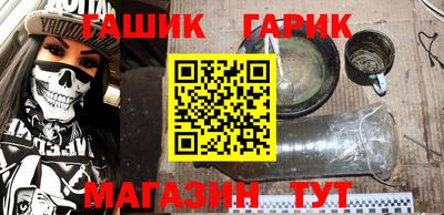 герыч Бугуруслан