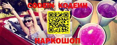 мефедрон Бузулук