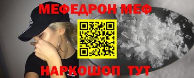 кокаин премиум Будённовск